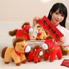 Animal Toy Plush For Year Of The Horse Stuffed Doll For Kids And Collectors
