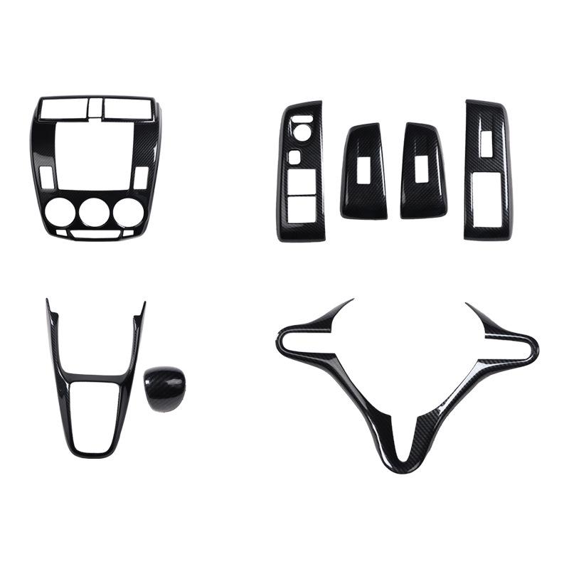 08-12 City Car RHD Carbon Fiber Gear Shift Trim Kit - Anti-Scratch Stickers