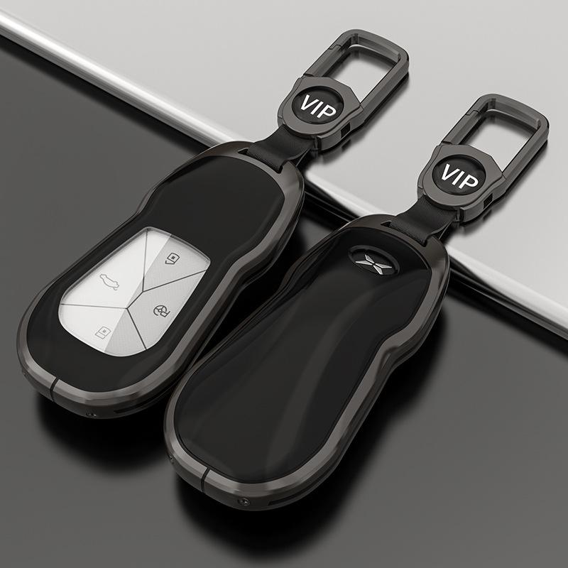 Xiaopeng P70/P7/P5/G3/G9/Beta Key Case with Buckle Shell