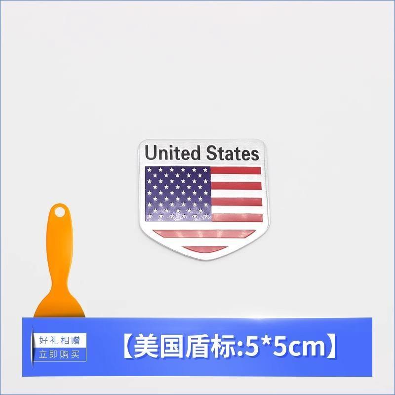 

Алюминиевая маркировка, эмблема, Стайлинг автомобиля, Германия, Англия, Италия, Франция, США, флаг, значок, наклейка USA 5x5cm