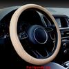 Car Steering Wheel Cover High Artificial Leather Steering Cover For Hyundai Kia
