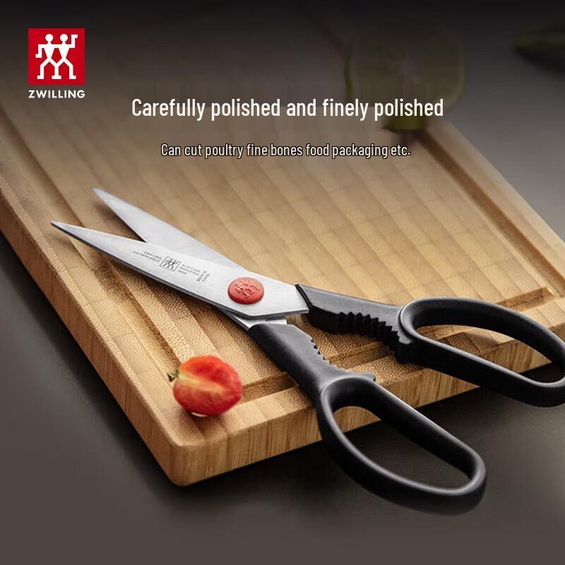 Кухонные ножницы Zwilling TWIN Point L