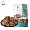 JianYi Premium Dried Flower Shiitake Mushrooms
