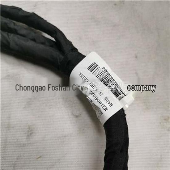 Foton Engine Wiring Harness PPM0002803 Compatible Foton