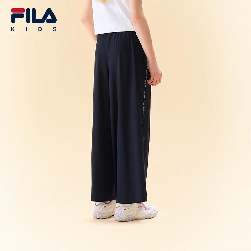 FILA Girls' Knit Sports Trousers