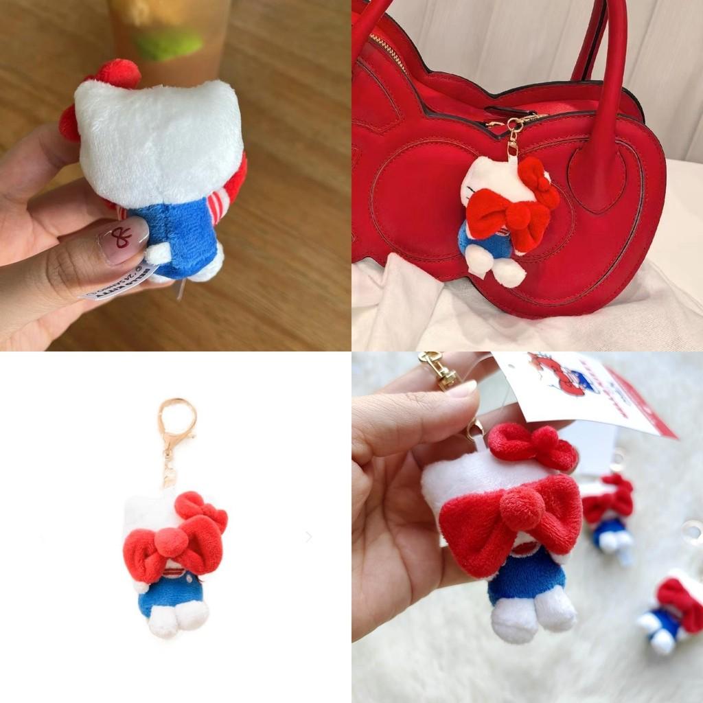 Plush Cute Keychain Bow Covers The Face Girls Backpack Gift Pendant