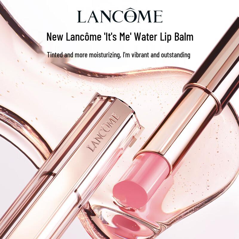 Lancôme L'Absolu Rouge Hydrating Shine Lipstick