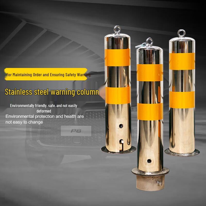 Chuangwubang Stainless Steel Reflective Road Bollard