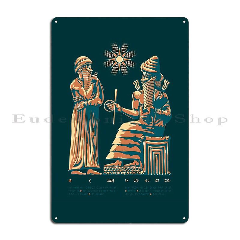 

Code Of Hammurabi And Utu Metal Plaque Character Mural Create Cinema Kitchen Tin Sign Poster 20x30cm（7.8x11.8inch）
