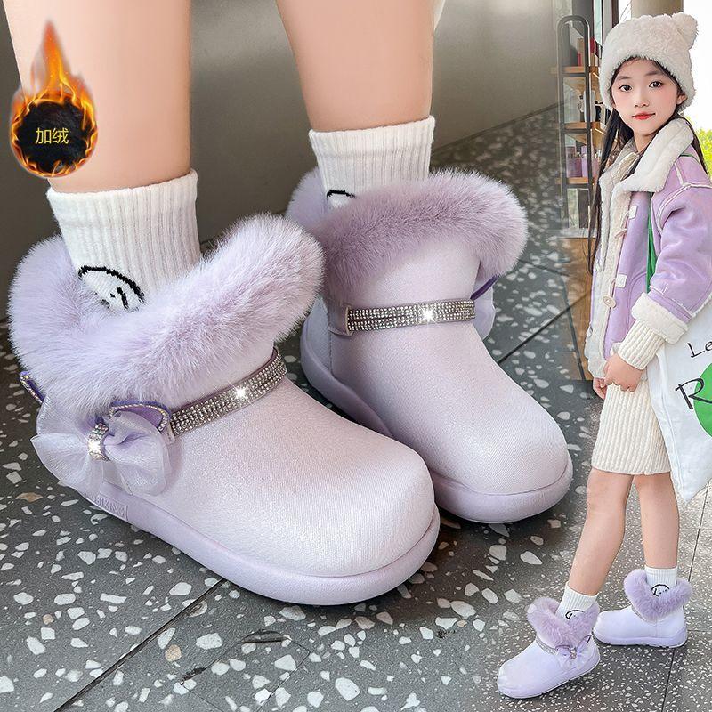 Children's Princess Anti-slip Snow Boots, Winter Girls' Fleece Snow Boots