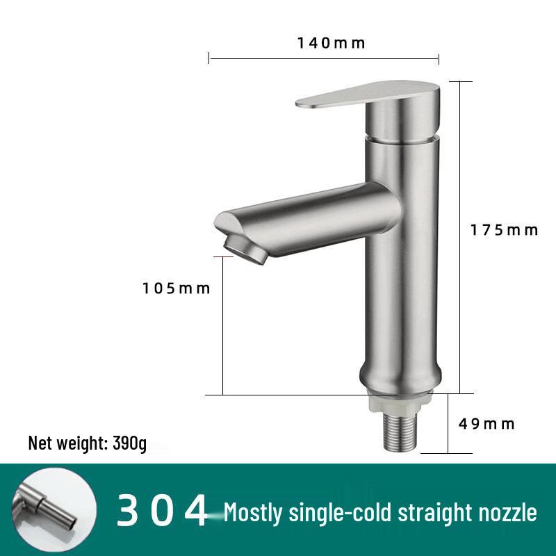 Stainless Steel Single-Cold Basin Faucet