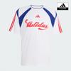 House Of Tiro Nations Pack Track Top [kb6147]