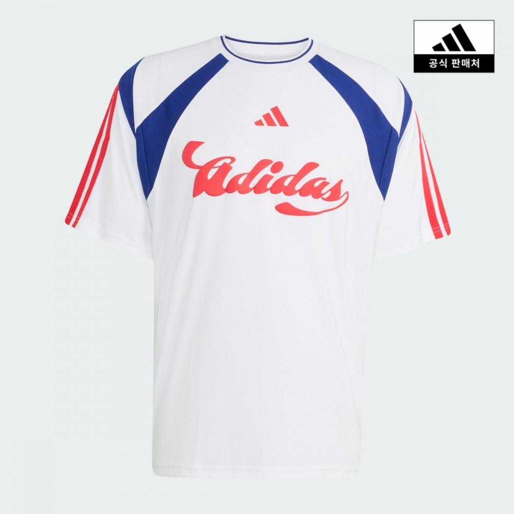 Adidas House Of Tiro Nations Pack Track Top [kb6147] KB6147/AM