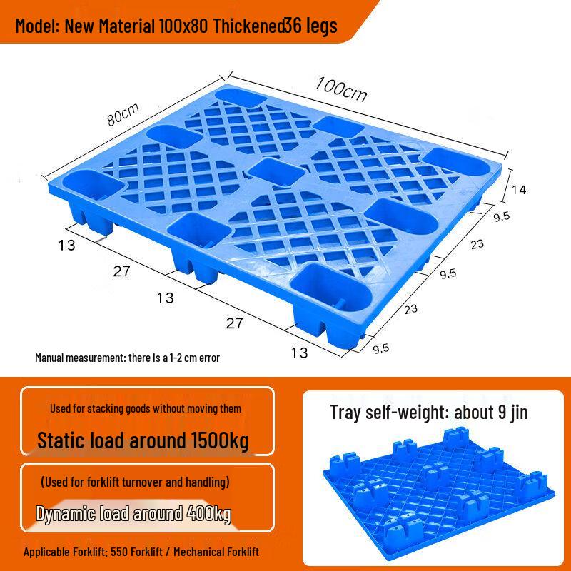 Jun Ding Ying Peacock Blue Plastic Industrial Pallet
