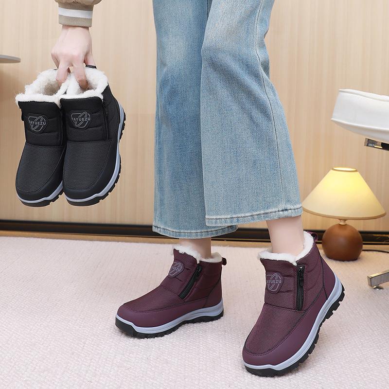 Women's Large Size Soft Sole Cold Resistant Winter Warm Anti-slip Fur One Snow Boots Padded Lined Ankle Boots Anti-slip Sports Cotton Boots