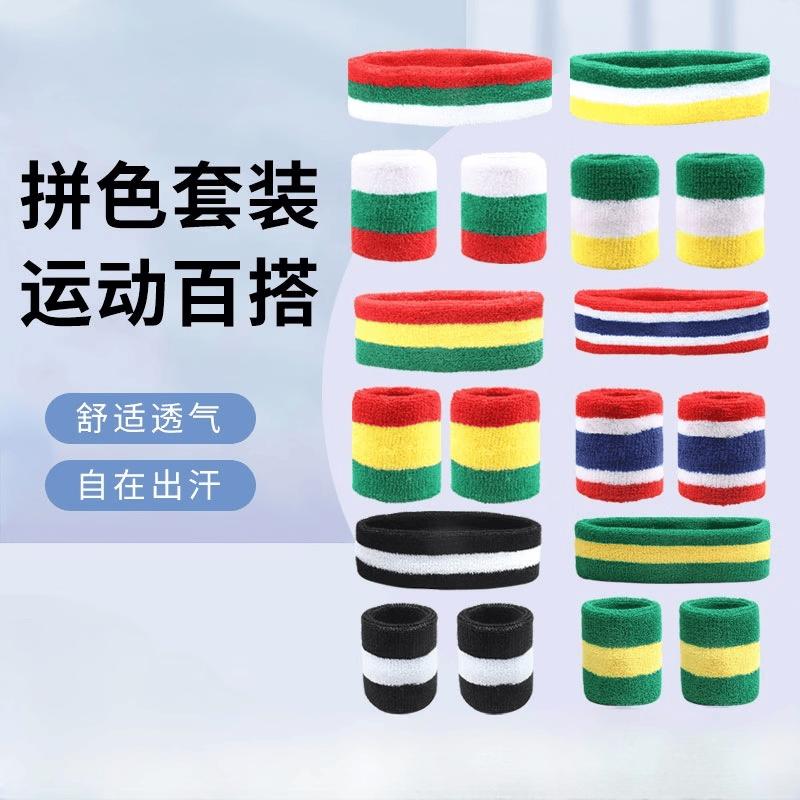 TULX Sports Wristband and Headband Set