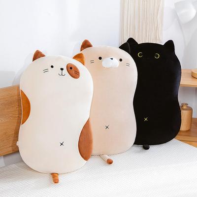 Kawaii Cat Giant Pillow With Zipper Only Skin Without PP Cotton Biscuits Plush Animal Doll Toys Big Cushion Cover Peluche Gift