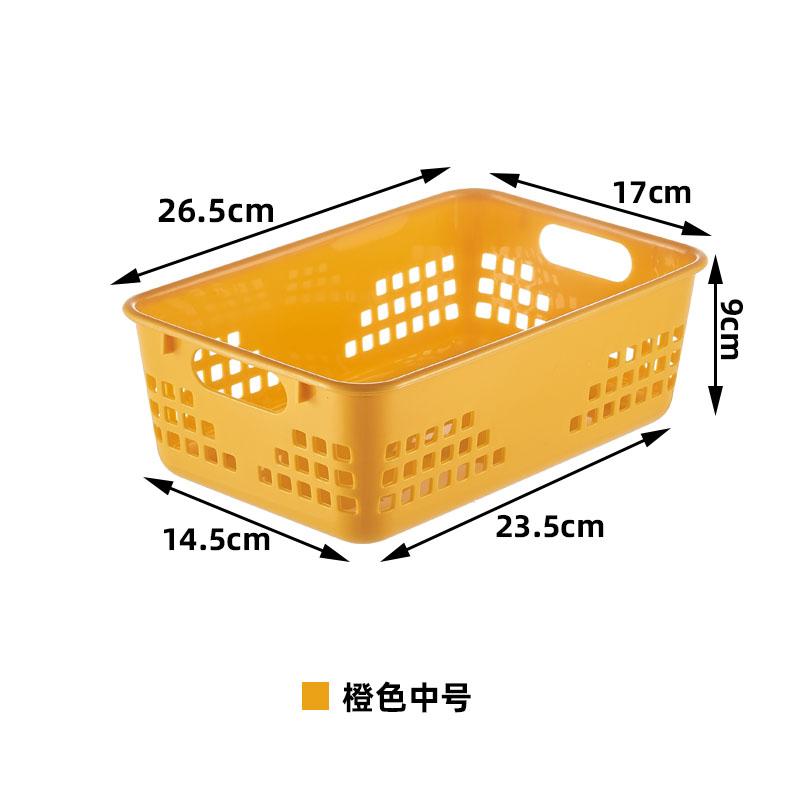 10-piece Storage Basket Versatile Children Toys Desk Snacks Bathroom Supplies Plastic Organizer Kitchen Hollow Vegetable Baskets