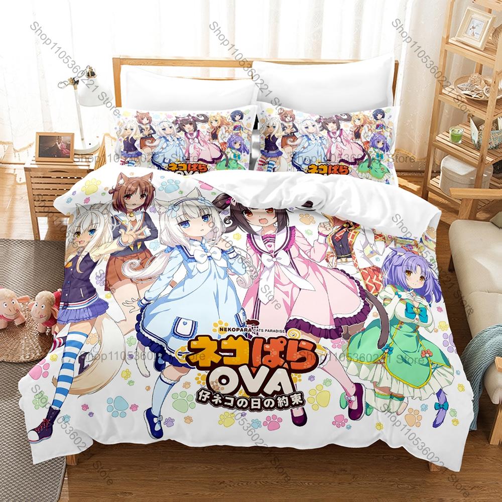 NEKOPARA OVA Themed Duvet Cover + 2 Pillowcases, Kawaii Cat Maid Anime Graphic Bedding Set Home Dorm Decoration