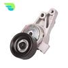Belt Tensioner Assembly For Nissan Frontier(2.5)2005-2018 Suzuki Equator 2.5 L4 11955-EA00A 11955-EA000 11955-EA00B