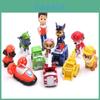 Fashionable Paw Patrol Puppy Car Toys Perfect For Decoration And Gifts 12pcs