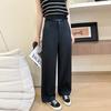 High-quality Washed Cotton Denim Wide-leg Pants Women's Summer Thin Thin and Drape Nine-point Pants Loose and Narrow Straight-leg Pants