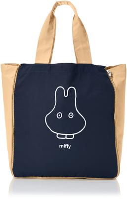 Marimo Craft MIFFY Nylon Eco Bag Ghost W36 X H40 X D17cm DBM-432