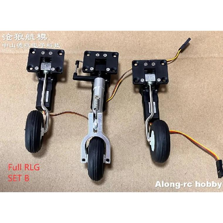 25g Retractable Landing Gear Servo with 36mm PU Wheel for 1.5-2Kg RC Hobby Plane Models Airplane DIY Fighter Model Spare Part
