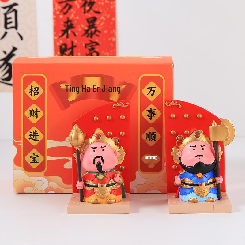Heng Ha Door Gods Emotional Stability Desk Ornament - Cute Cartoon Figure Decoration