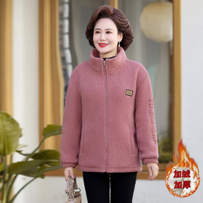Autumn and Winter New Lamb Wool Cotton Coat Large Size Fleece Thickened Granular Fleece Cotton Coat Women