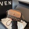 Laohua Women'S Bag, Messenger Bag, Shoulder Bag, Niche Women'S Large-Capacity Mobile Phone Bag.