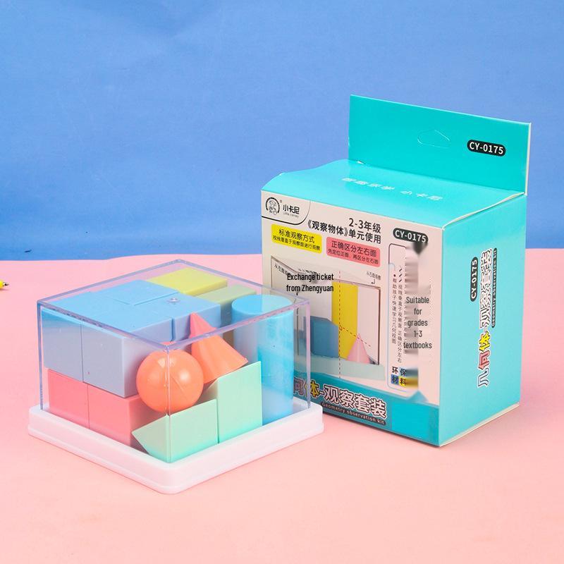 Grade 2-3 Geometry Teaching Aids: 8 Solid Model Sets for Learning Solid Geometry