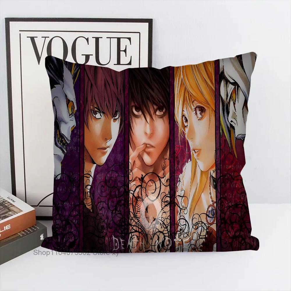 Anime Death Note Ryuk Pillow Case Square Pillow Bedroom Sofa Leisure Comfort Cushion Car Living Room Home Decoration