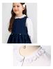 Blouse Edit Girls 115cm [Arisana] -