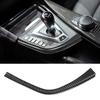 Real Carbon Fiber Car Gear Shift L Shape Strips Trim For-BMW F80 F82 F83 M3 2014-2018 LHD