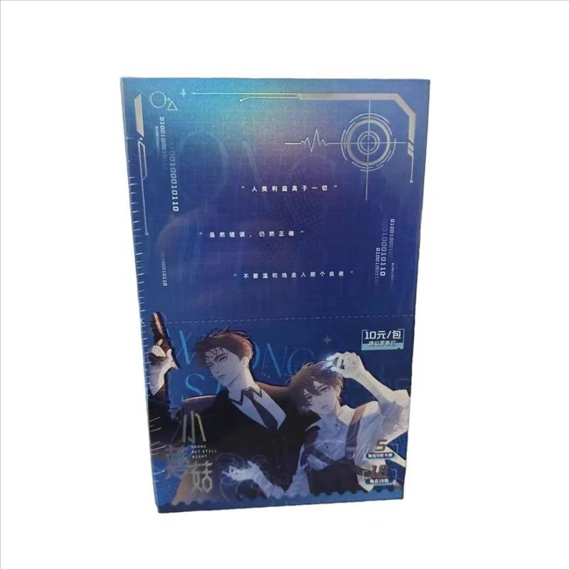 Genuine Little Mushroom Card Wasteland Paradise Series Novel Peripheral Cards Comic Character An Zhe Lu Feng Collection Card Toy