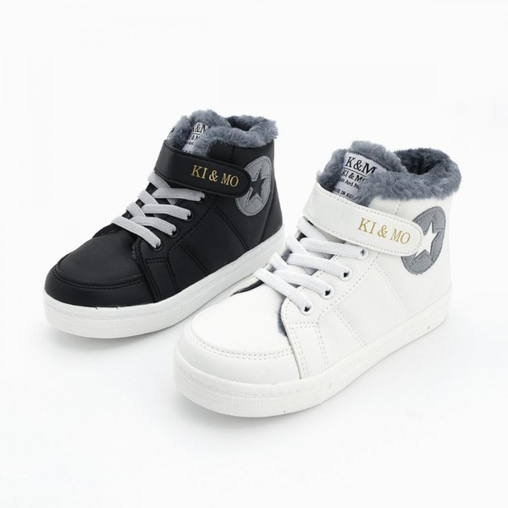 

Подростковые зимние кроссовки Levisfoot Kimo Gray High Top blacks/220mm
