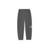 Li Ning Knitted Sweatpants Men's Road Gray AYKS569-3