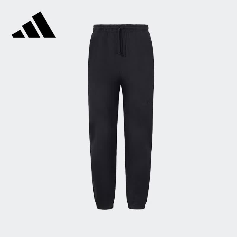 

Adidas Men s Training Track Pants M