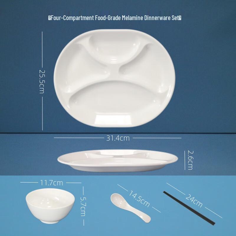 Tingle White Melamine Multi-Compartment Meal Plate