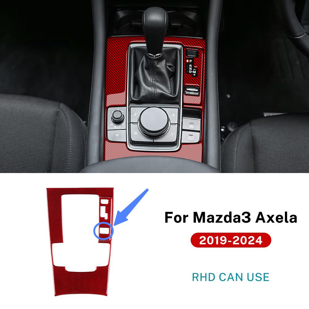 Real Soft Carbon Fiber For Mazda 3 BP 2019 2020 2021 2022 2023 2024 2025 Mazda3 Axela Manual Automatic Gear Shift Panel Sticker