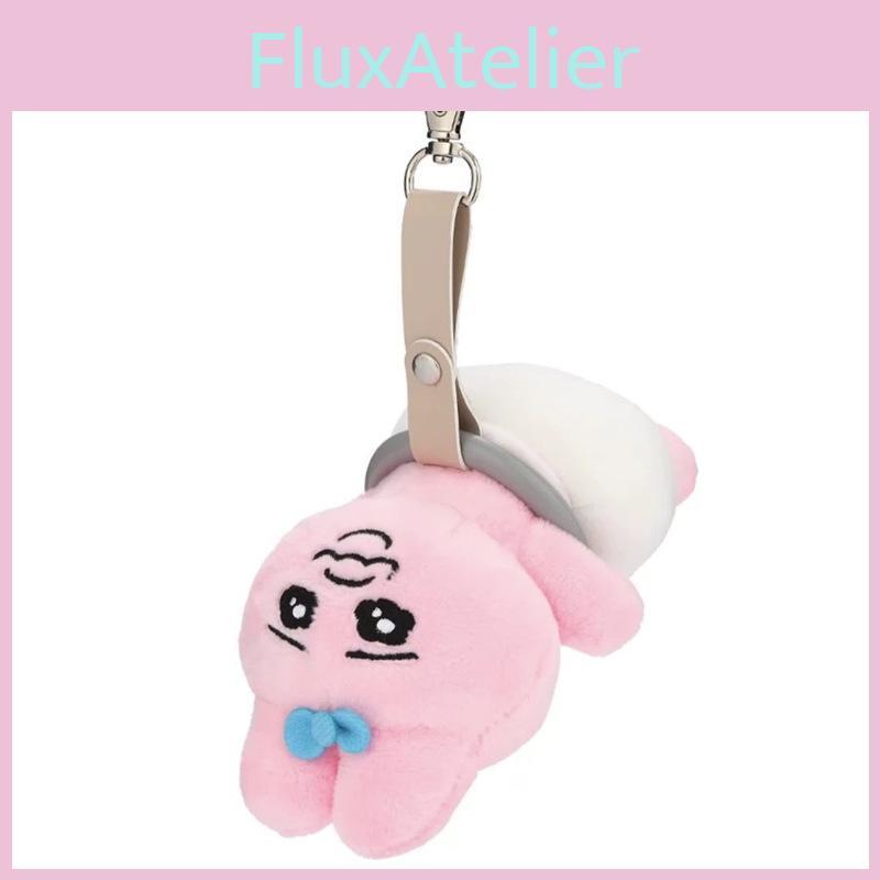 Cute Usagi Opanchu Cartoon Rabbit Plush Toy Short Soft Fur Kids Giving Gift