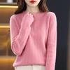 Women's Cashmere Sweater Qinghe Cashmere 30% Cashmere 70% Wool Women's Autumn and Winter Cashmere Sweater Soft and Warm
