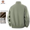 Paul Frank Men's Casual Lapel Workwear Jacket