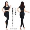 Thin Stretchy 80 Fall Yourself from the Cold and Air Slightly Beautiful Stockings [MOOKISOO] Leggings, Denier, Spring, Summer, [Protect Conditioners,