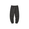 Lifestyle Sports Solid Color Casual Pants Men Bottoms Black L423M022-0018