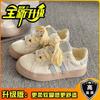 Original Niche Platform White Shoes Women's Spring New Board Shoes Student Versatile Casual Shoes Tide