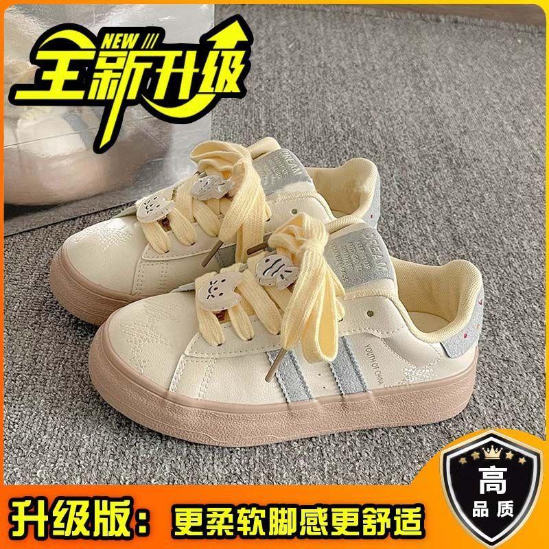 Original Niche Platform White Shoes Women's Spring New Board Shoes Student Versatile Casual Shoes Tide