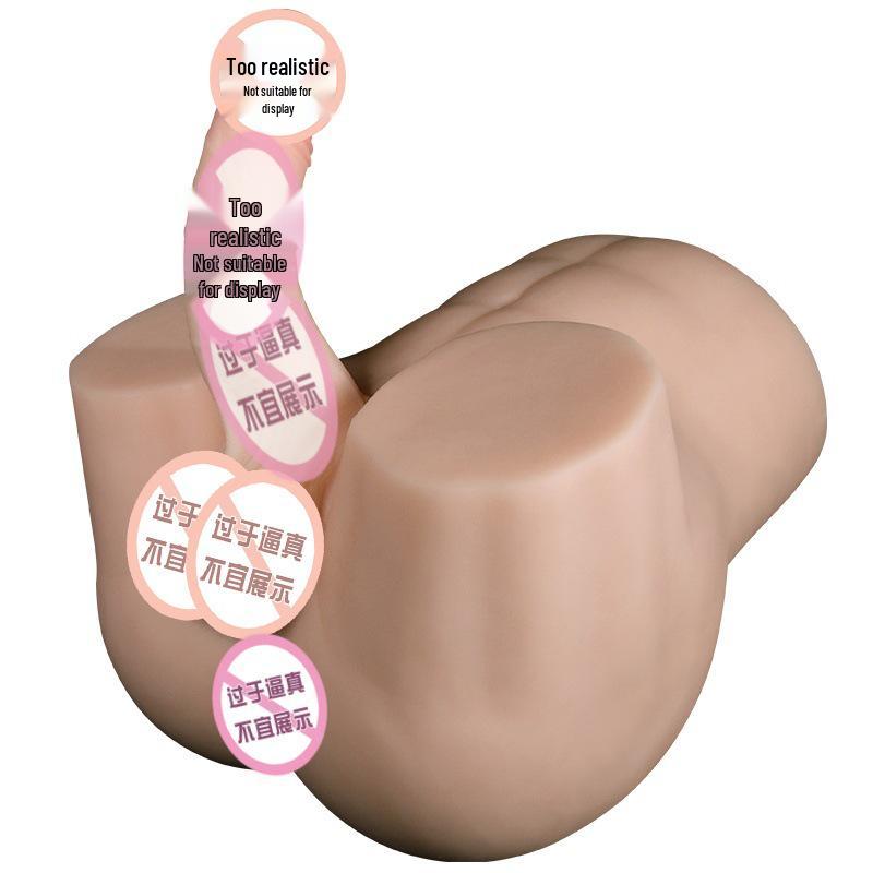 Realistic Gay Male Anal Masturbation Dildo - Intimate Adult Toy