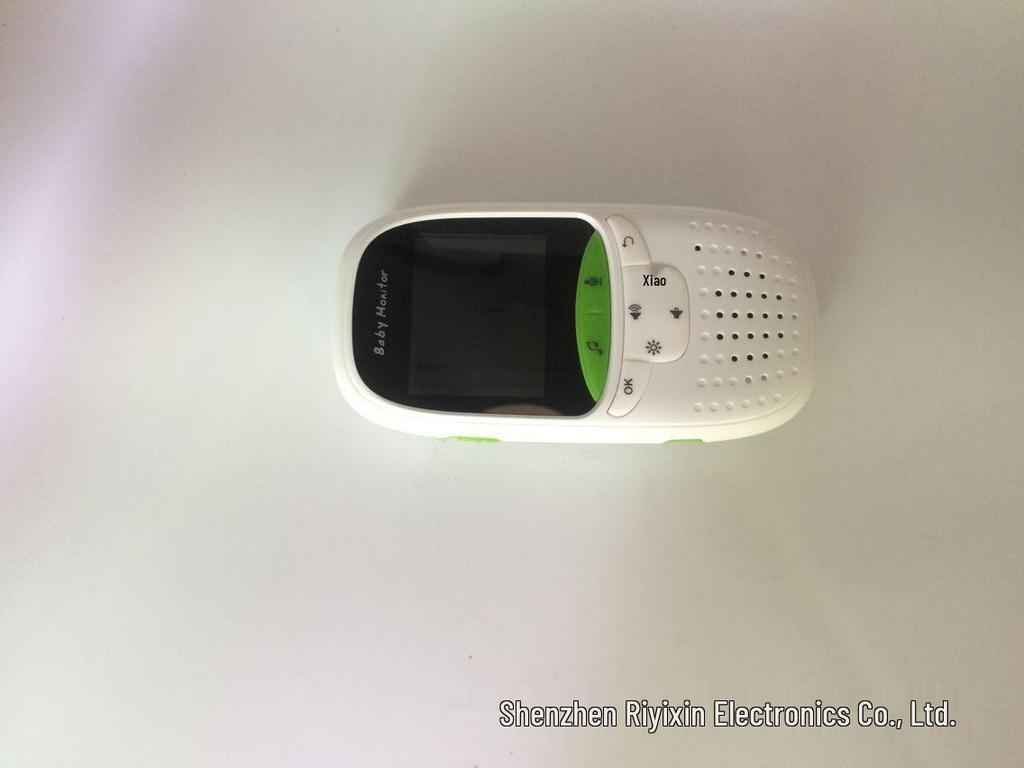 VB602 Baby Monitor - Reliable and Easy-to-Use Baby Surveillance System